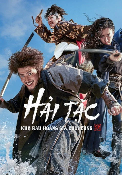 Hải Tặc 2: Kho Báu Hoàng Gia Cuối Cùng