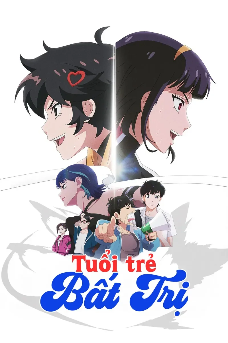 Tuổi Trẻ Bất Trị