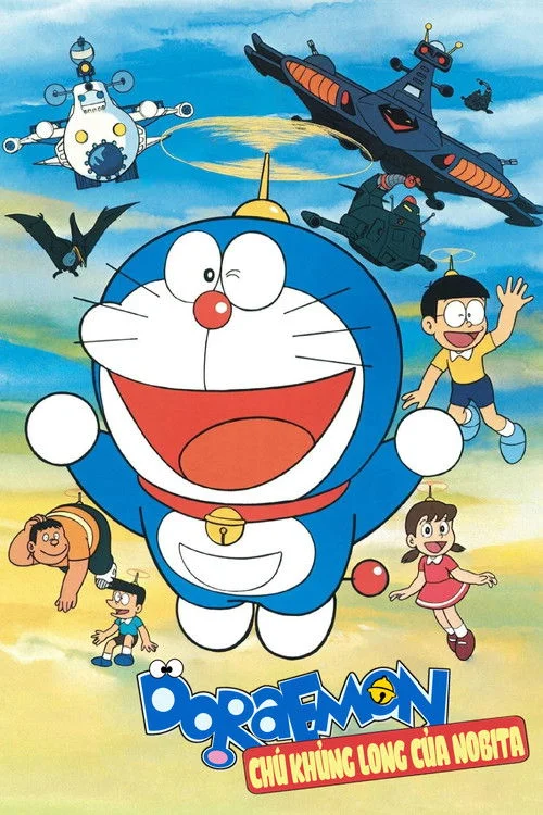 Doraemon: Chú Khủng Long của Nobita (2006)
