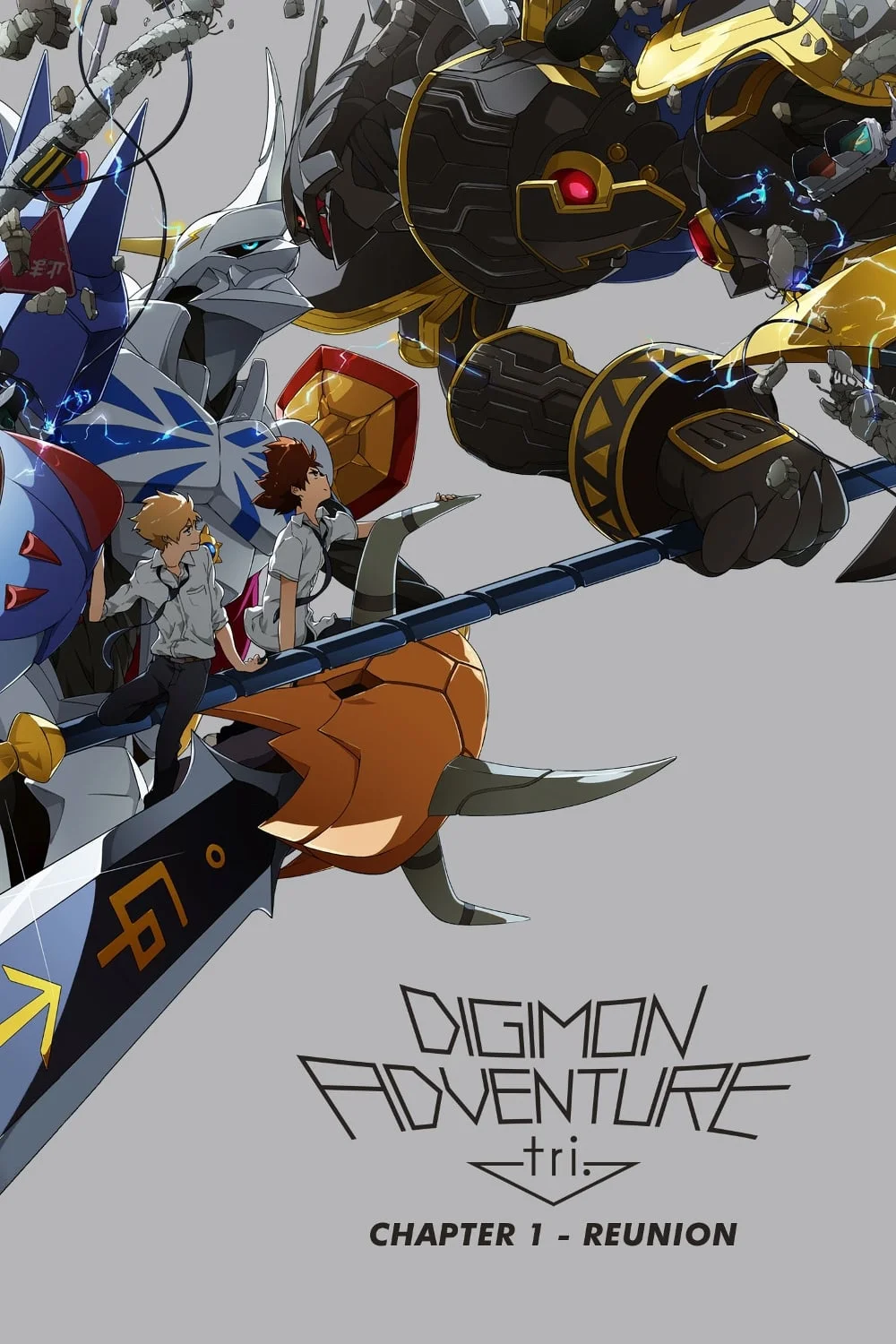 Xem phim Digimon Adventure tri. Part 1: Reunion - GoGoPhim