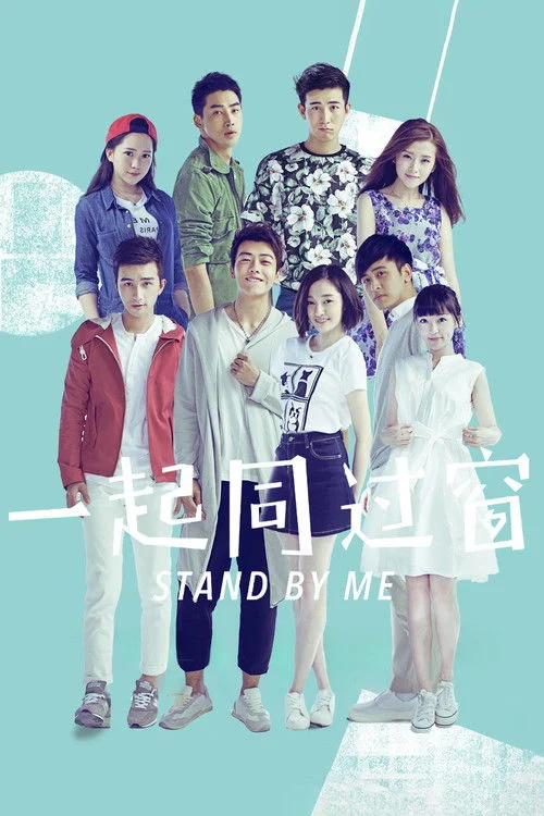 Cùng Nhau Vượt Qua Thanh Xuân 3