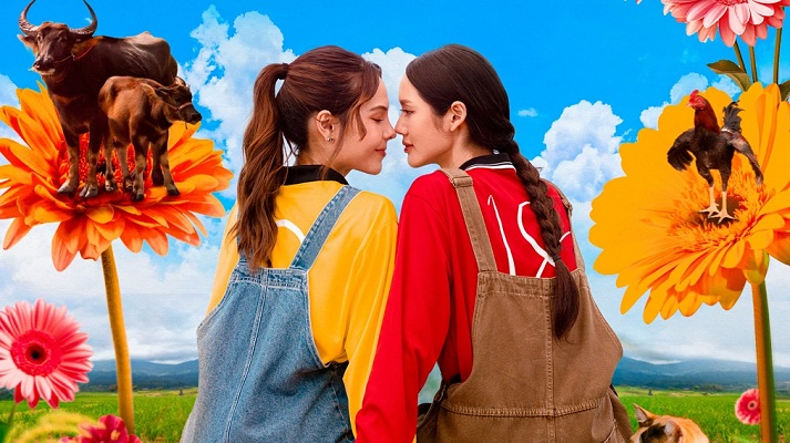 Người Yêu Miền Quê