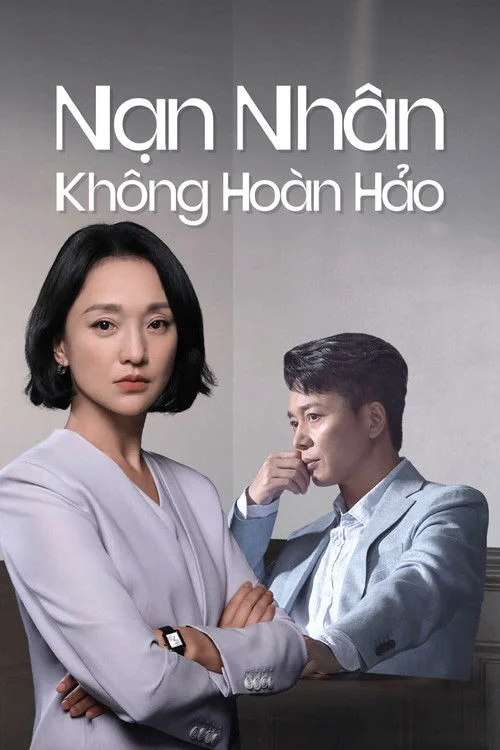 Không Hoàn Hảo