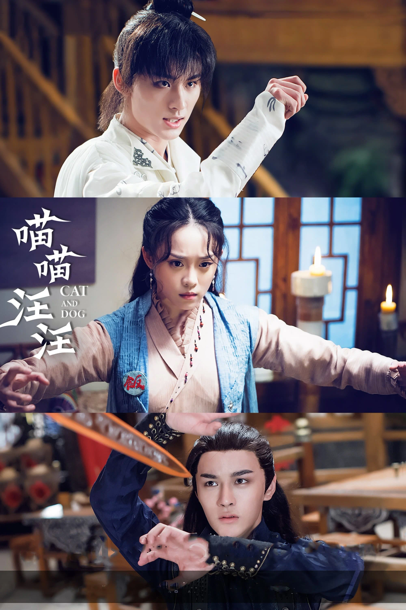 Xem phim Meo Meo Gâu Gâu Có Yêu Quái - GoGoPhim