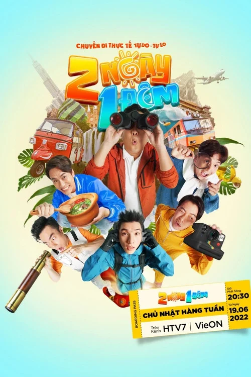 Xem phim 28 ngày - GoGoPhim