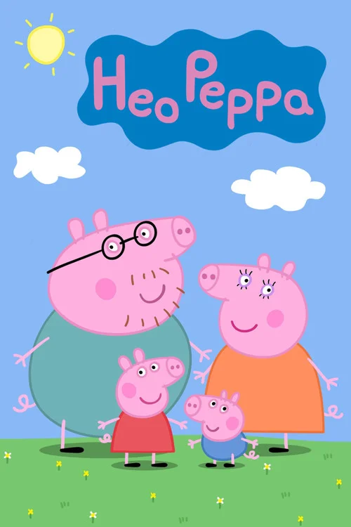 Heo Peppa (Phần 3)