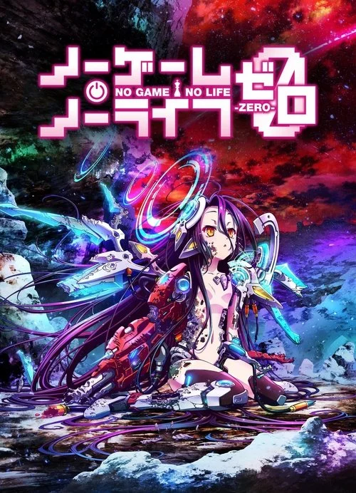 No Game No Life