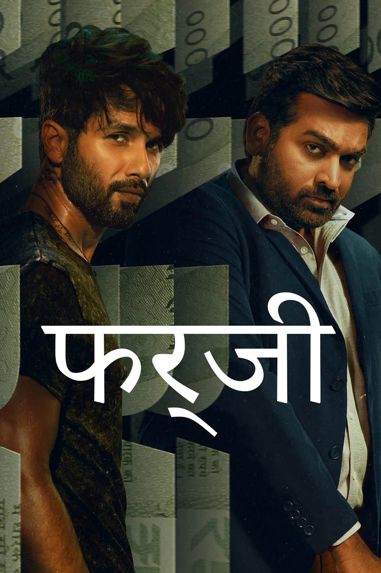 Xem phim Giả Mạo - GoGoPhim