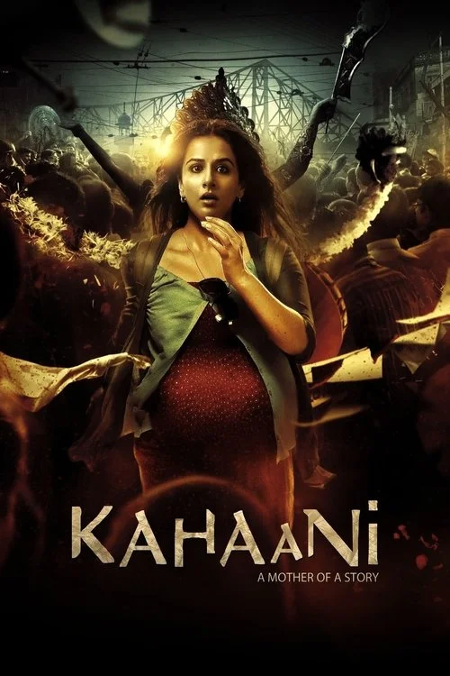 Kahaani