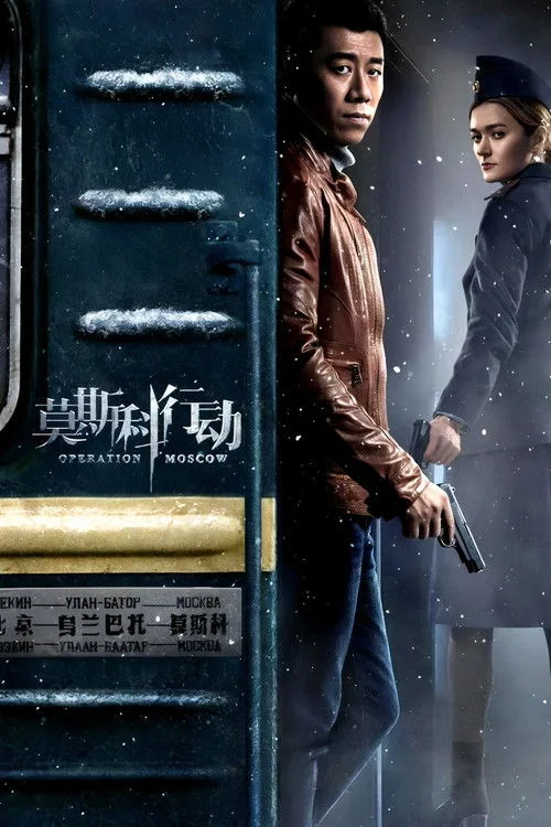 Xem phim Hành Động Moscow - GoGoPhim