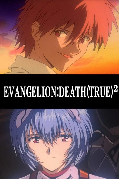 Neon Genesis Evangelion: Death & Rebirth