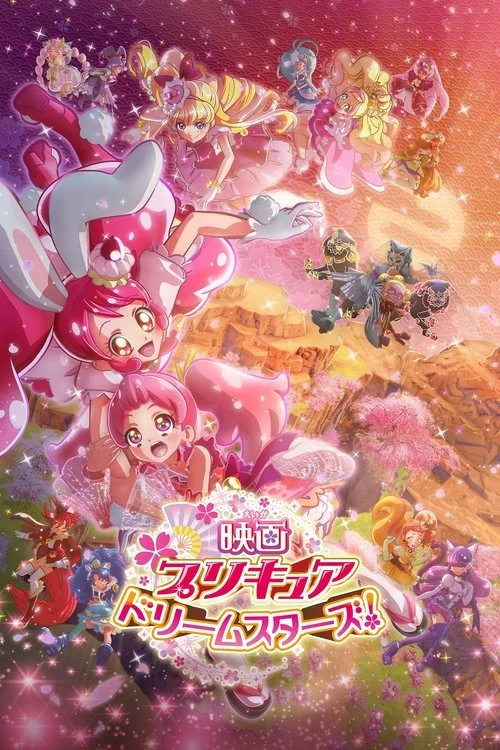 Xem phim Precure Dream Stars! Movie - GoGoPhim
