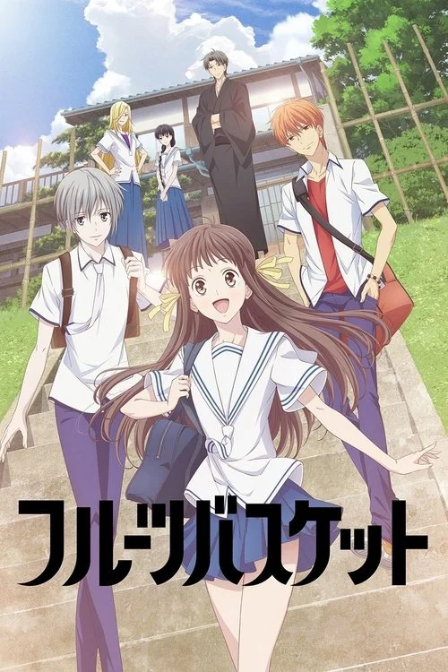 Xem phim Fruits Basket: The Final - GoGoPhim