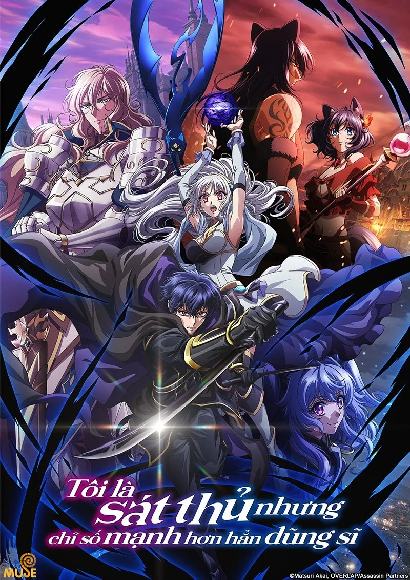 Xem phim Tôi Là Sát Thủ Nhưng Chỉ Số Mạnh Hơn Hẳn Dũng Sĩ - GoGoPhim