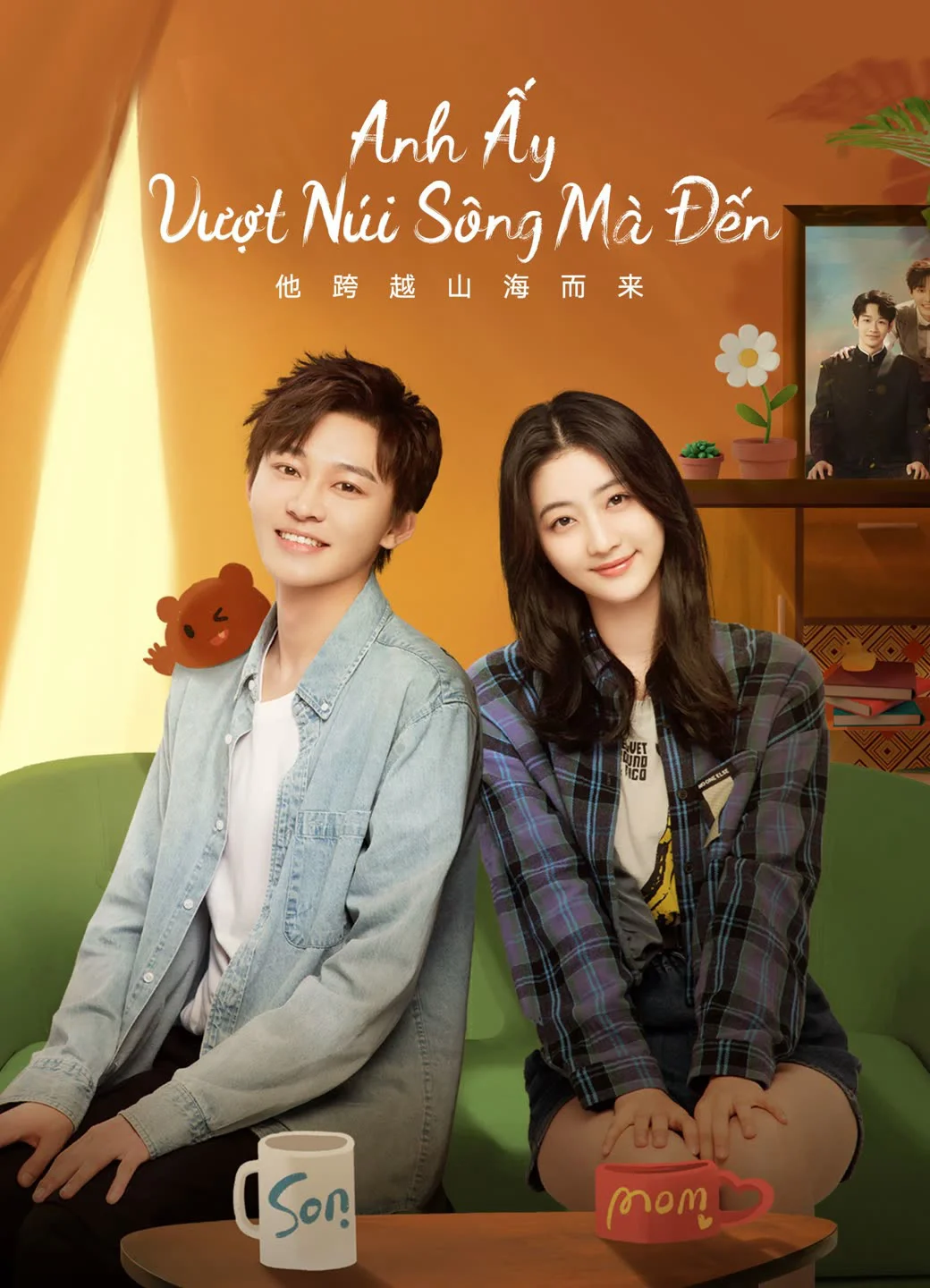 Xem phim Anh Ấy Vượt Núi Sông Mà Đến - GoGoPhim