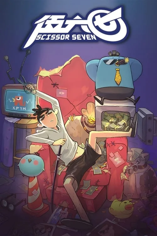 Sát Thủ Lưỡi Kéo (Phần 2)