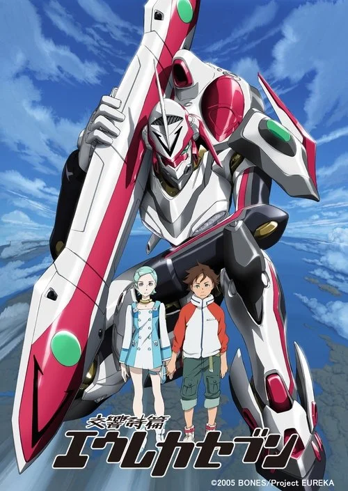 Xem phim Koukyoushihen Eureka Seven - GoGoPhim
