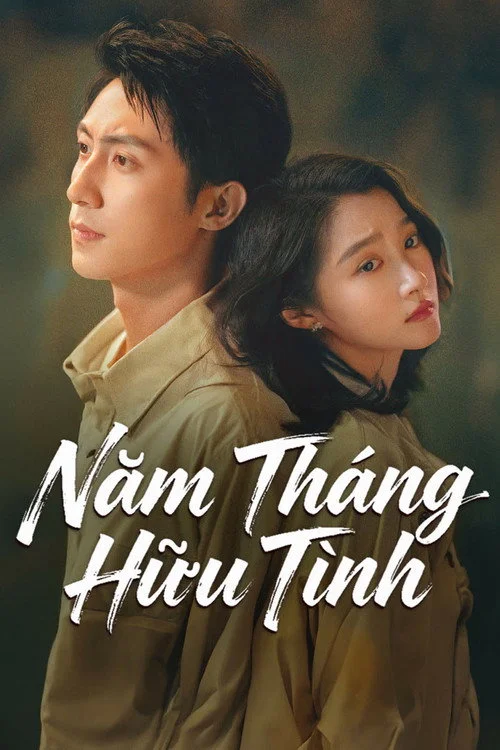 Thiếu Niên Pháo Hoa