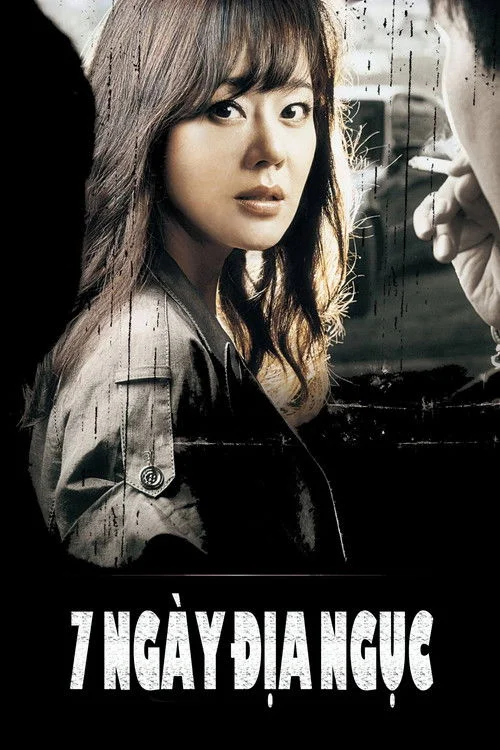 7 Ngày Địa Ngục (2010)