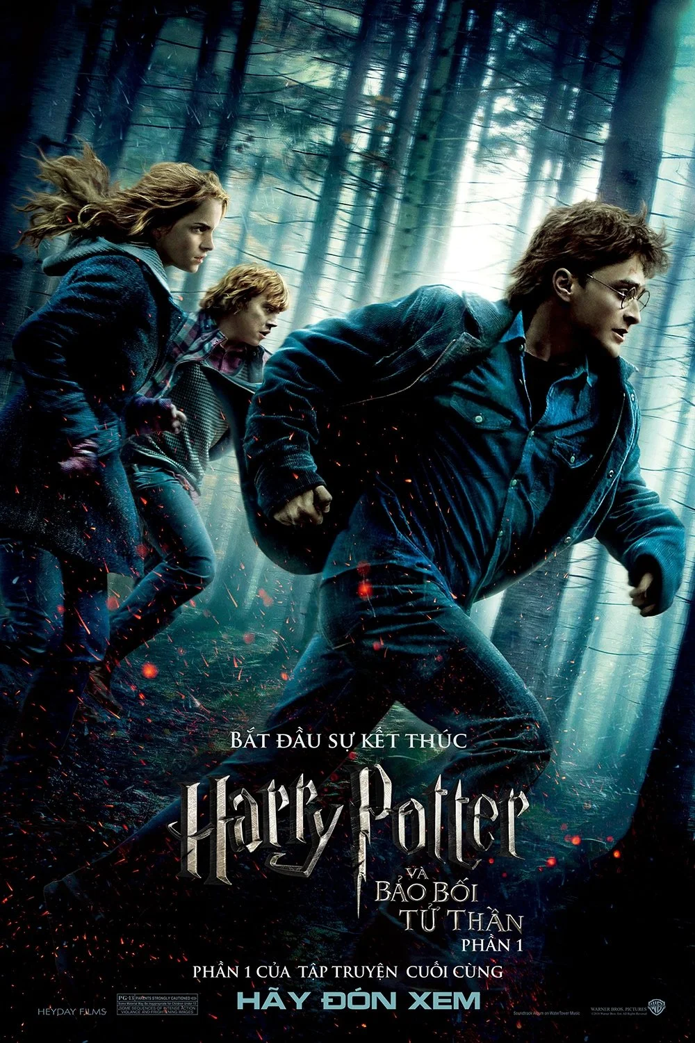 Xem phim Harry Potter và Bảo Bối Tử Thần: Phần 1 - GoGoPhim