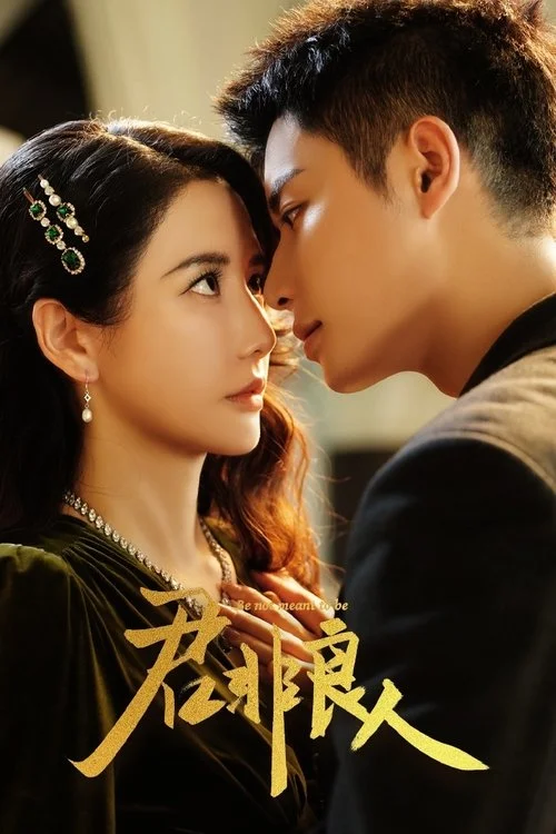 Xem phim Chàng Không Phải Người Tốt - GoGoPhim