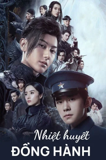 Xem phim Nhiệt Huyết Đồng Hành - GoGoPhim