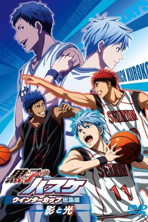 Xem phim Kuroko no Basket Movie 1: Winter Cup - Kage to Hikari - GoGoPhim