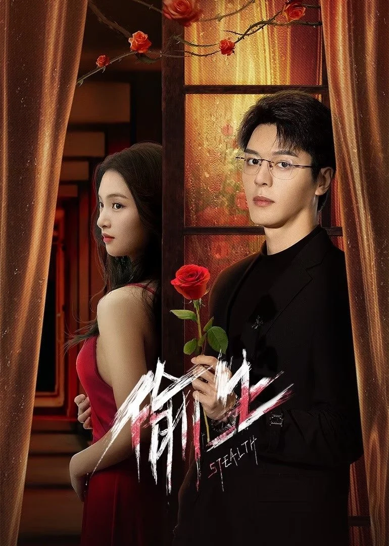 Xem phim Sống Nay Biết Mai - GoGoPhim