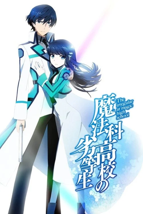 Mahouka Koukou no Rettousei: Raihousha-hen