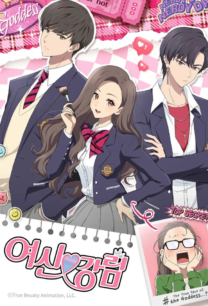 Vẻ Đẹp Đích Thực