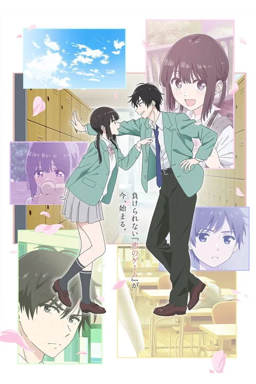 Aishiteru Game wo Owarasetai