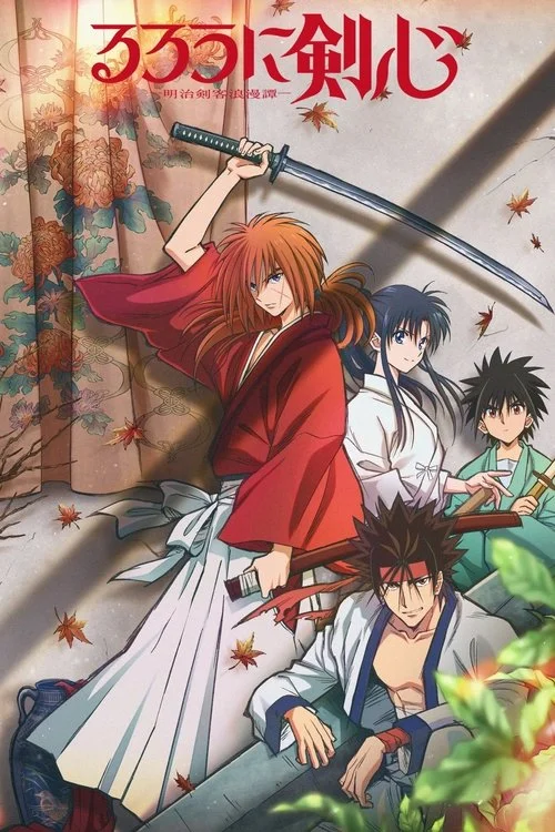 Xem phim Rurouni Kenshin: Meiji Kenkaku Romantan - GoGoPhim