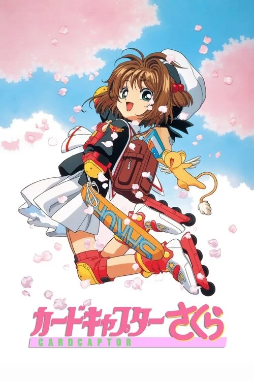 Thủ Lĩnh Thẻ Bài Sakura