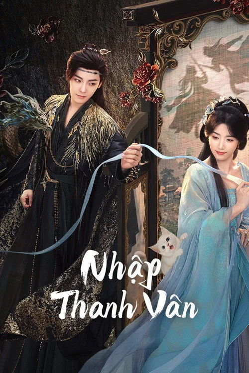 Nhập Thế