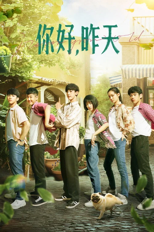 Xin Chào, Ngày Hôm Qua
