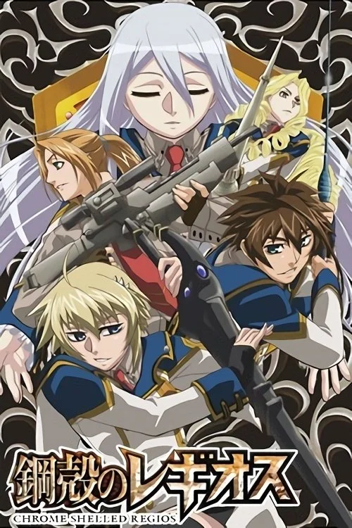 Xem phim Chrome Shelled Regios - GoGoPhim