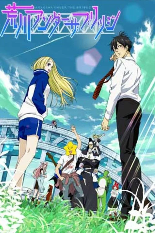Arakawa Under the Bridge x Bridge