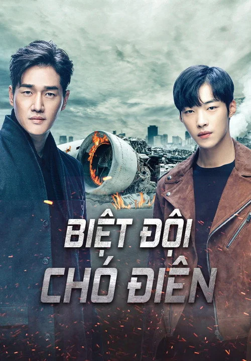 Xem phim Chó điên - GoGoPhim