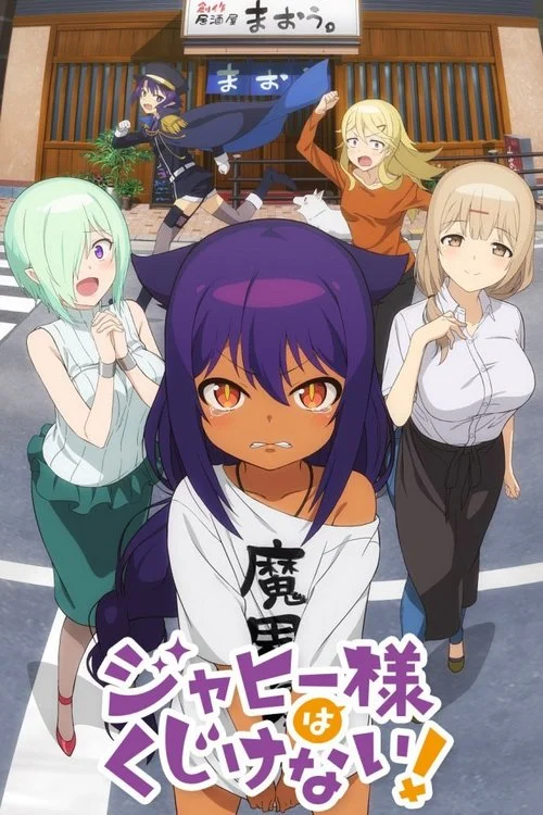 Jahy Vĩ Đại Này Không Nản Lòng Đâu!