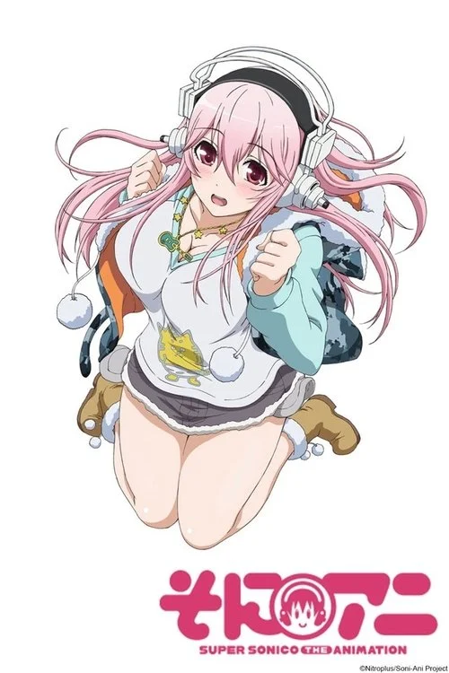 SoniAni: Super Sonico The Animation