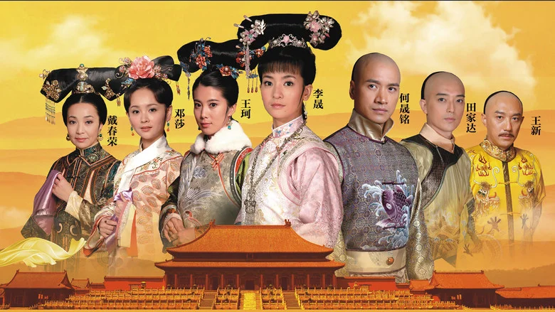 poster 2
