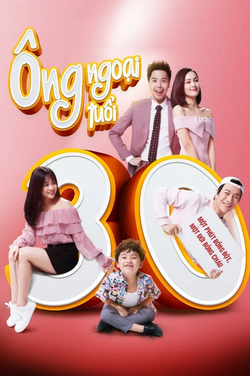 Ông ngoại tuổi 30