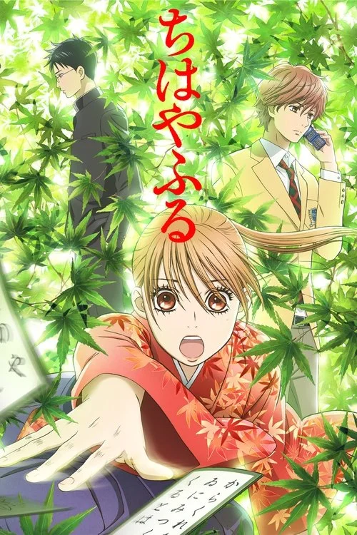 Xem phim Chihayafuru (Phần 2) - GoGoPhim