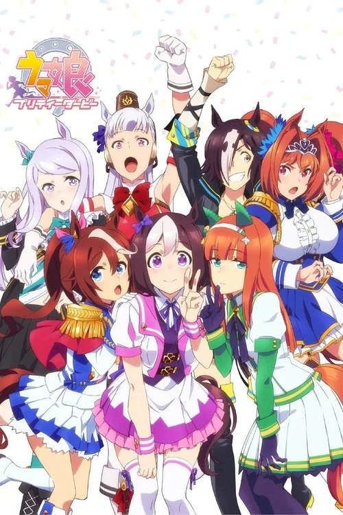 Uma Musume Pretty Derby Phần 2