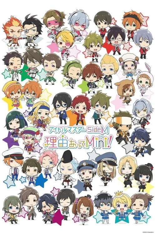 The iDOLMASTER SideM: Wake Atte Mini!