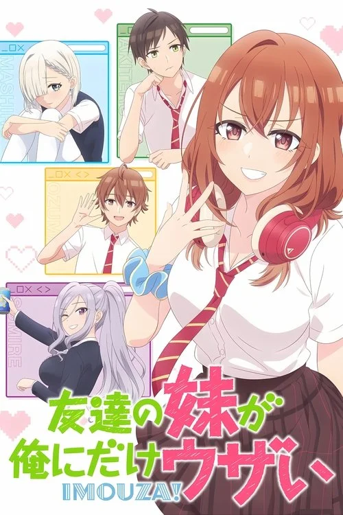 Tomodachi no Imouto ga Ore ni dake Uzai