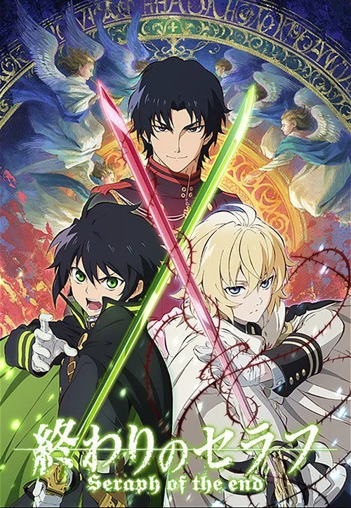 Owari no Seraph: Nagoya Kessen-hen